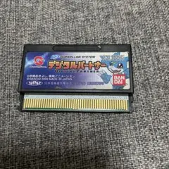 Item thumbnail for item a73581a5-4f5f-434e-82bb-bc6c62c80f41