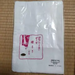 Item thumbnail for item d9043bb3-0729-4db9-b40d-2bf9b1620ab1
