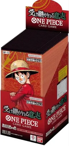 ワンピースカードゲーム　受け継がれる意志　1BOX分