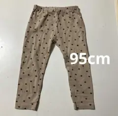 スパッツ　95cm 西松屋