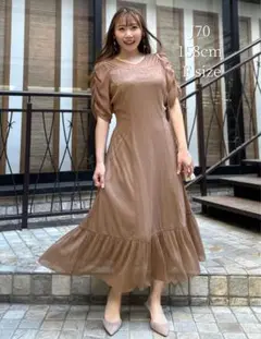 Item thumbnail for item ae369ece-f7d3-440c-8a41-762f036a9a31