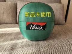 新品未使用 NANGA 寝袋 シュラフ