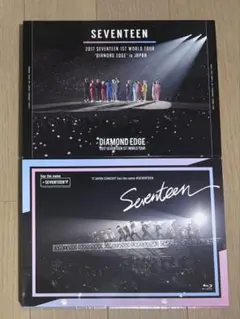 SEVENTEEN EDGE / say the name Blu-ray