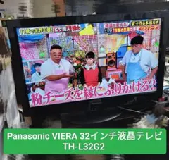 Item thumbnail for item 620324df-3145-43c7-8f1b-3e504432c883