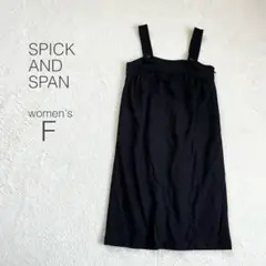 Item thumbnail for item c7a52d0c-a71d-40b6-b9e6-3b96b03d037d