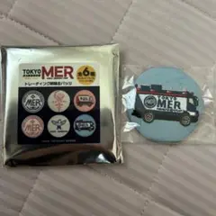 劇場版 TOKYO MER 〜走る緊急救命室〜 南海ミッション 刺繍 缶バッジ