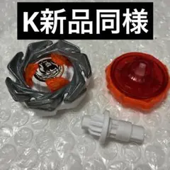 Item thumbnail for item c79a2ea3-0292-490a-87a3-451099acd152