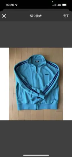 Nerdy セットアップ 水色 上下xs NERDY ノルディ ジャージ セットアップ 水色 レディース