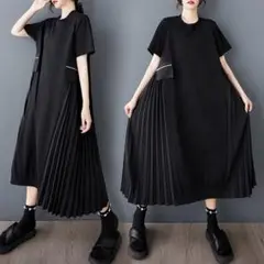 Item thumbnail for item 92c1fcbd-1770-41de-8652-8f6eb3583f20