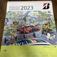 ✨ブリヂストン2023年大判カレンダー
