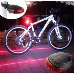 ’【電池付属/送料無料】自転車防水LEDテールランプレッド(5LED+2レーザー