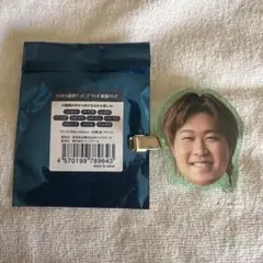 ブラインド前髪クリップ 石上泰輝