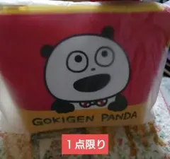 Item thumbnail for item c56d5686-7031-4902-a3d3-e03e6d8d3112