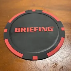 ［非売品］ BRIEFING ブリーフィング シリコンパターカップ