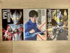 ウルトラマン　キャラポップストア　ポストカードセット第14弾　タイガ　ヒロユキ