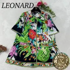 Item thumbnail for item bb9131ba-d316-44b0-ab49-95913246c232