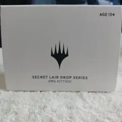 Secret Lair「OMG KITTIES!」世界の咆哮、アラーボ他 OMG KITTIES! | Secret Lair