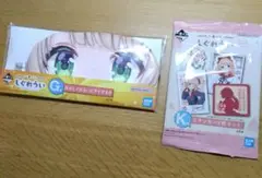 しぐれう１番くじ Ｇ賞 Ｋ賞セット