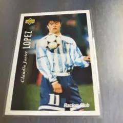 アルゼンチン代表ユニフォーム99-00アウェイ　クラウディオロペス アルゼンチン代表ユニフォーム99-00アウェイ クラウディオロペス