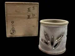 Item thumbnail for item f9c2c45b-95bb-4754-a793-41873d929cfc