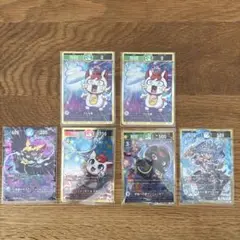 開運コロシアム　コロコロ魂　コロコロ付録　非売品　6枚セット