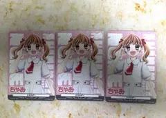 ちゃお　ヴァンガードカード　ちゃお フェス
