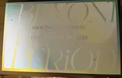 劇場版アイドリッシュセブン Blu-ray 数量限定版 ムビナナ おまけ付き