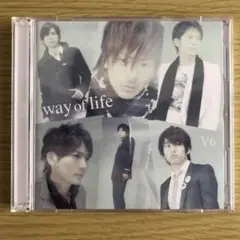 V6 CD way of life【初回生産限定盤A】