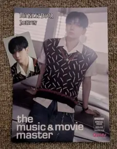 BOYNEXTDOOR　BOYLIFE　HMV特典　ジェヒョン
