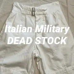 【デッドストック】　イタリア軍実物　グルカショーツ 5 w29