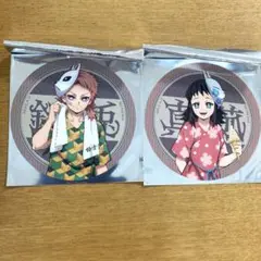 鬼滅の刃 極楽湯 　錆兎と真菰　コースター２枚セット