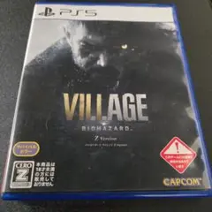 PS5 バイオハザードVILLAGE Z