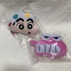 クレヨンしんちゃん　もふこっと　2点