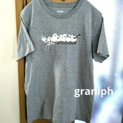 graniph Tシャツ シマエナガ