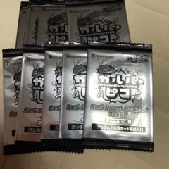 バディファイト ガルパピコ PRパック 9パック
