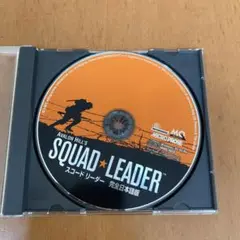 PC ゲーム　アバロンヒル　SQUAD LEADER 未開封　新品 Amazon | PC ゲーム アバロンヒル SQUAD LEADER | ボードゲーム
