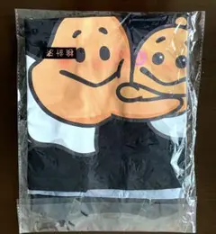【新品・未使用】ソップリンTシャツ 150