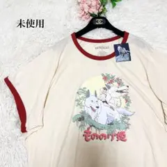 もののけ姫　ジブリ公式　コピーライト入り　1997ヴィンテージアニメ　リンガーT