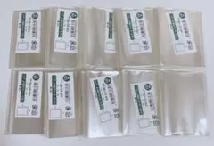 袋の王国 トレカ用スリーブ レギュラーサイズ 1000枚