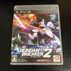 PS3 ガンダムブレイカー2