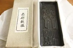 Item thumbnail for item c221ea05-2c15-4573-abf4-299ff63fa510