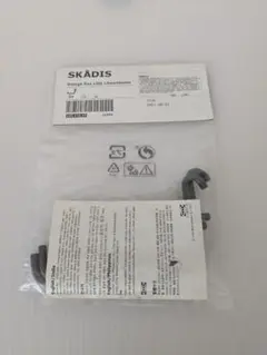 IKEA SKADIS イケア スクーディス フック 2個セット