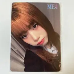 ME:I ミーアイ 高見文寧 会場 CD 予約特典 後半 トレカ