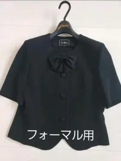 Rollina フォーマル用 ブラックジャケット　半袖