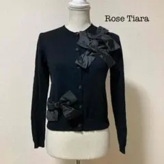 美品 ローズティアラ カーディガン 羽織り