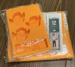 【山口忠】モス ハイキュー!! ノベルティ 3点セット