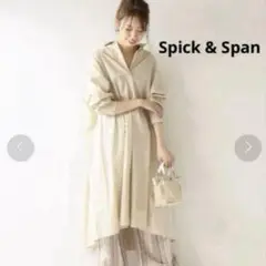 Spick & Span スキッパーシャツワンピース