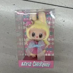 ラブブ Checkmate チェックメイト 新品未開封