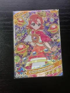 ひみつのアイプリ　エターナルスペースジャンピンロケットラブリー　おとめ