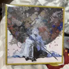 Item thumbnail for item 7d518c96-4e28-4d7e-945c-145f45c18190